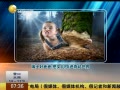 һʱ 20140511 ʿðְ ŮPS