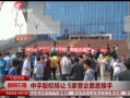 籨 Ȩת 5ҽԸ