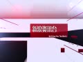 ʵӡȿվӰ2000սڸٹ·