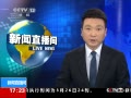 ֱ䡷 ί3ӷѵĿվ