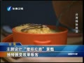 Ͽ籨 浰 ӾЧ