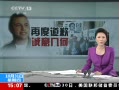 ֱ䡷 ýɻ幥