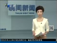 š 粿ǰǷũ񹤹