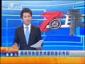 7š ɫäʶɫ