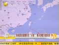 ӵһʱ 20130920 Ͻ Ҫ洬ȫظ