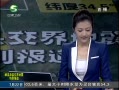 Ƶؽ6.61181