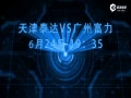 Ƶ-TV7ֲʤ ʤֹػʤ