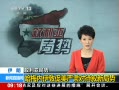 ֱ䡷  ÷شԴ¾