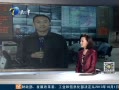 12㱨 ;ٹ··Ϣ