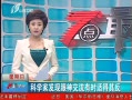 7š ѧҷʱʵ䷴
