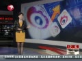 Ƶ΢˹ Ƿ19%