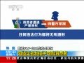 ֱ䡷 廨ŵάȨ