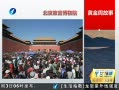 簲 ˳˺ ֿ