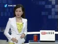 Ͽ籨 Բѡ̨г