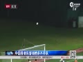 Ƶ-ͷݾɱ Ԥй1-0