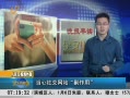 簲ɽ 罻վ