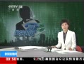 ֱ䡷 ӢعԵ 