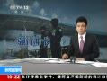 ֱ䡷 ຣշվƵ忨 ؾ շվս