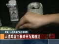 йš 켦Ʒϼ