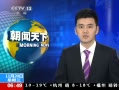 ¡ 2014籭 5֧߶ȫ