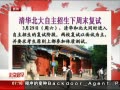 硷 廪ĩ