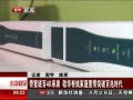 硷 ư4KϮ 軪߼ͥͻưʱ