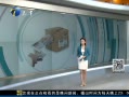 š ԲͨϿ浥Ϣʵ Ǹ