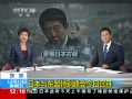 30֡ ձ붫رٿ