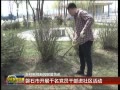  ʯпչǧԱɲ