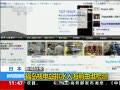ֱ䡷 ˵վˮ뺣ǰ˭