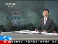 ֱ䡷 ϲس