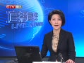 CQTVš 쵥ϱί