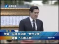 Ͽ籨 ̨ýӢ òȻ