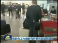  Ϲ鸰Эʧ