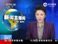 ֱ䡷 й Ȩ