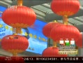 š ʡί㶫ڼ