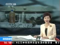 ֱ䡷 ڸʵʩϮ