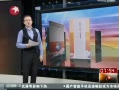  Ļ㱨鿥Ƭˡʨ
