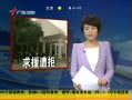 㶫糿 ̩˾ַܾ֧
