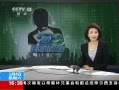ֱ䡷 ֻе绰