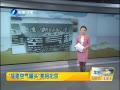 簲 ͷ౱
