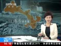 ֱ䡷 Ĵ ɶ·ػ5г