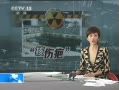 ֱ䡷 ձкغ˵վⷴ