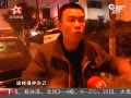 ŮӳƱɧ 绰ΧŹ