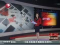 š 29ԪӹȸнӹĦƶ