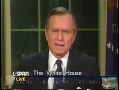 Ƶ-ϲʲ1991սʼ