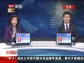 硷 ڶ챱ũҵ껪뵽ʱ̽