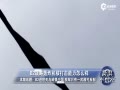 ңB2صй Ҿһɷ