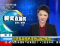 ֱ䡷 սĳ±״ɡ