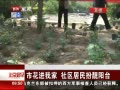 硷 лҼ ̨